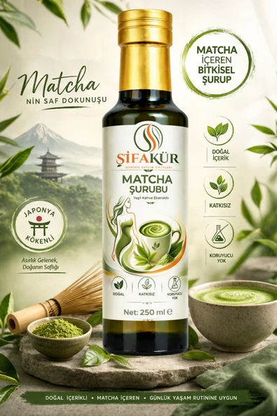 Şifakür Japon Matcha Şurubu 250 ml Yeşil Çay Ekstraktlı Bitkisel İçerikli Sıvı Ürün ürün görseli 1