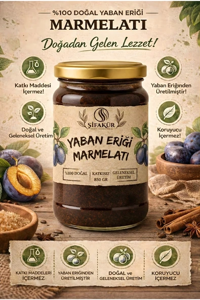 Şifakür Yaban Eriği Marmelatı Doğal Katkısız Şeker İlavesiz Kahvaltılık 850g ürün görseli 1