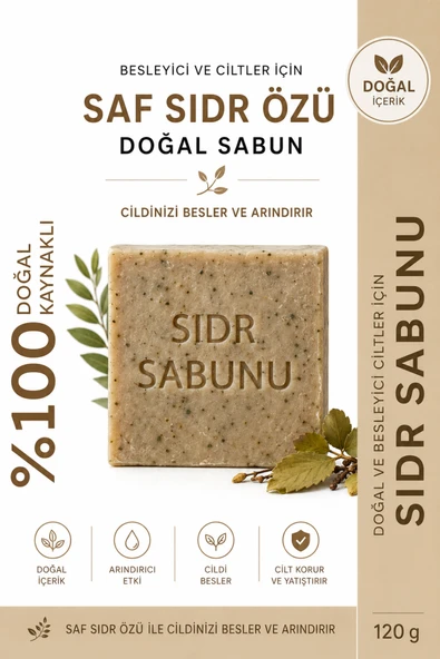 Şifakür Doğal Sidr Sabunu 120 g | Lote Ağacı Özlü El, Yüz, Vücut ve Saç Bakım Sabunu, Arındırıcı Etkili ürün görseli 1