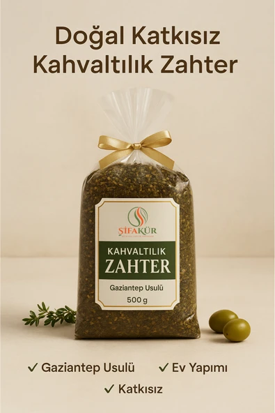 Şifakür Kahvaltılık Zahter Gaziantep Usulü Ev Yapımı Doğal Baharat 500g ürün görseli 1