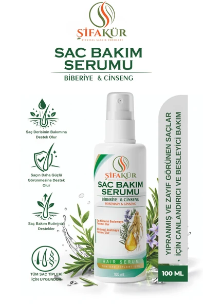 Şifakür Saç Bakım Serumu Biberiye Ginseng Biotin Keratinli Canlandırıcı 100ml ürün görseli 1
