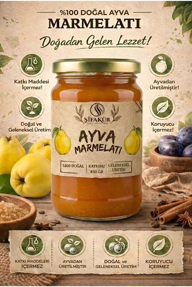 Şifakür Ayva Marmelatı 850g Katkısız Şeker İlavesiz Ev Yapımı Doğal Lezzet ürün görseli 1