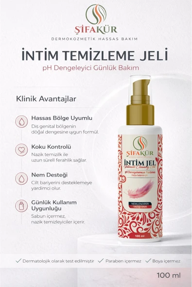 Şifakür İntim Temizleme Jeli pH Dengeli Hassas Bölge Bakım 100ml ürün görseli 1
