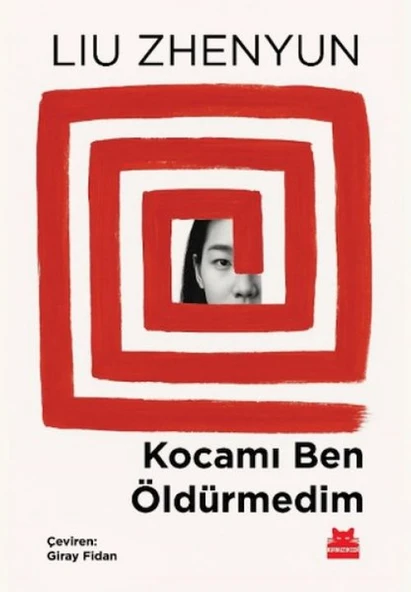 Kamı Ben Öldürmedim ürün görseli 1