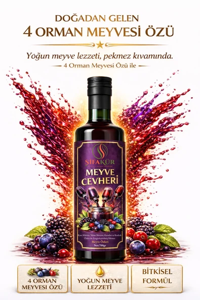 Şifakür Meyve Cevheri Pekmez 4 Orman Meyveli 700g Kahvaltılık ve Tatlı Lezzeti ürün görseli 1