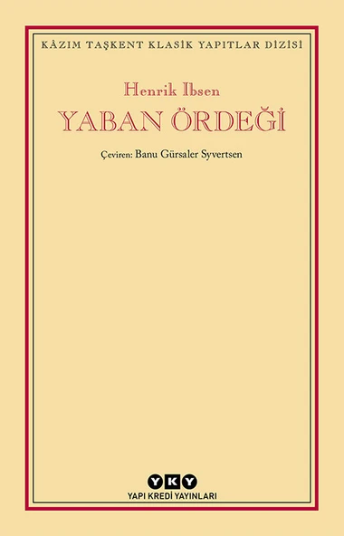 Yaban Ördeği ürün görseli 1