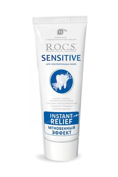 R.O.C.S. Sensitive Instant Relief Anında Ferahlık Florürsüz Diş Macunu 75 ml ürün görseli 1