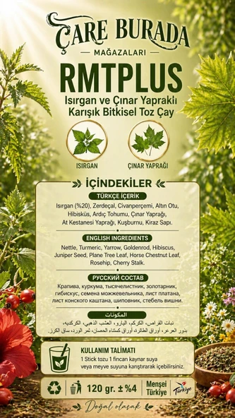 Dr. Bronos - RMTPLUS 30'lu Stick Çay (Isırgan & Çınar Yapraklı) - Resim 2