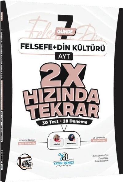 AYT Felsefe ve Din Kültürü Ders Platosu 7 Günde 2X Hızında Tekrar Deneme Yayın Denizi ürün görseli 1