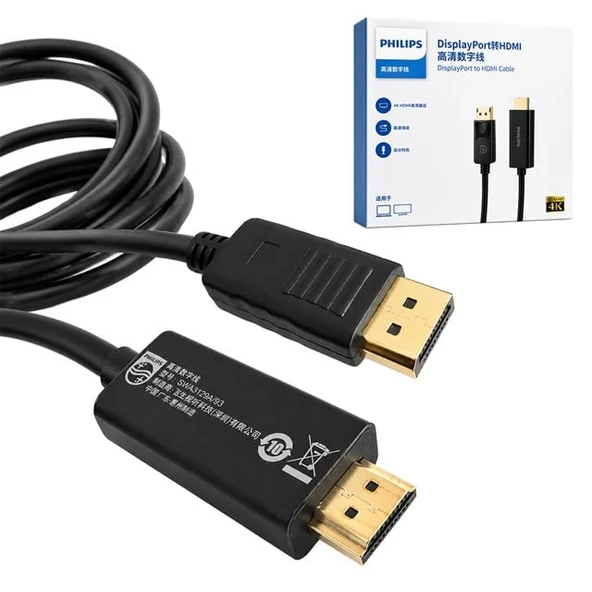 Philips SWA3129A/93 5 Metre Displayport To HDMI 4K 30Hz Kablo Altın Kaplama ürün görseli 1