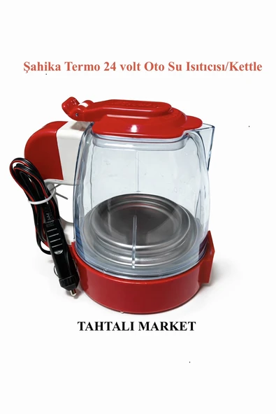 ŞAHİKA TERMO 24 volt Oto Su Isıtıcısı / 24V Araç içi su ısıtıcısı/ 24 volt Kettle ürün görseli 1