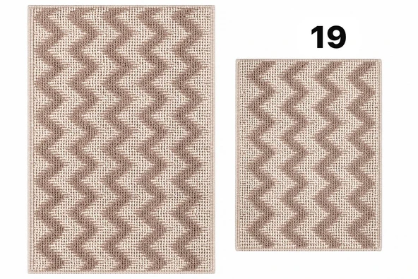 Kilim Motifli iki’li Klozet Takımı Krem & Kahve ürün görseli 1