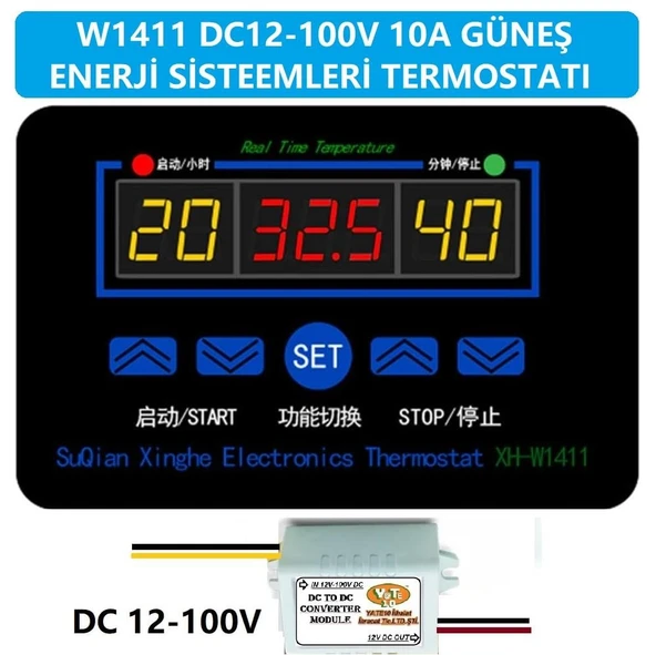 W1411 DC12-100V 10A Güneş Paneli Termostat/Timer ürün görseli 1