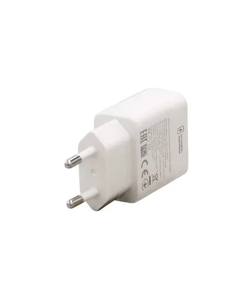 HUAWEI SuperCharge Wall Charger(Max 22.5W SE) ürün görseli 1