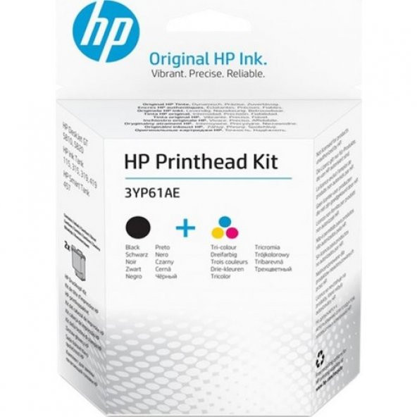 HP Printhead Kit Renkli+Siyah Baskı Kafası 3YP61AE ürün görseli 1