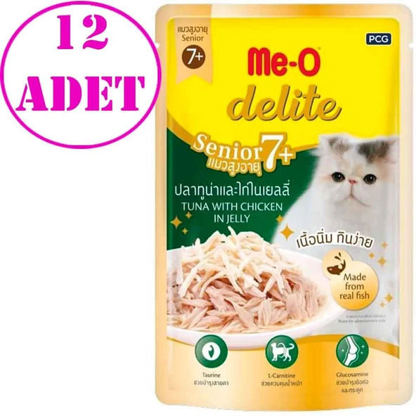 Me-O Delite Pouch Senior Ton Balıklı Yaşlı Kedi Konservesi 70 Gr 12 AD ürün görseli 1