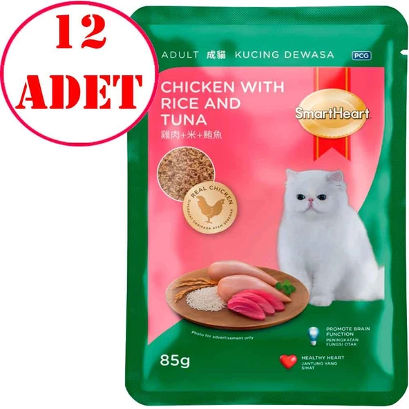 Smart Heart Kedi Konservesi Tavuk Pirinç ve Ton Balıklı 85 Gr 12 AD ürün görseli 1