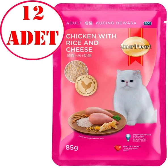 Smart Heart Kedi Konservesi Tavuk Pirinç ve Yengeçli 85 Gr 12 AD ürün görseli 1