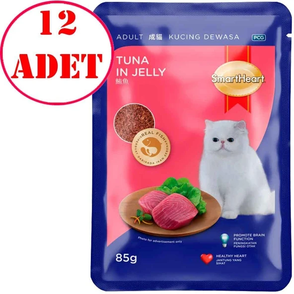 Smart Heart Kedi Konservesi Jöle İçinde Ton Balıklı 85 Gr 12 AD ürün görseli 1
