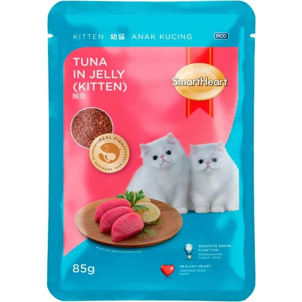Smart Heart Yavru Kedi Konservesi Jöle İçinde Ton Balıklı 85 Gr ürün görseli 1