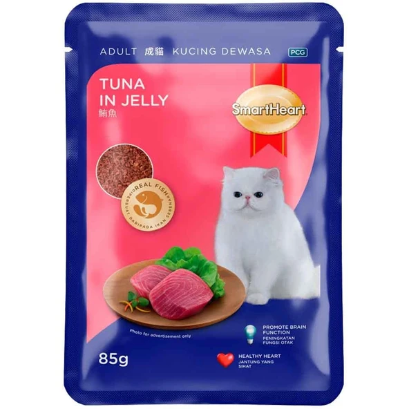Smart Heart Kedi Konservesi Jöle İçinde Ton Balıklı 85 Gr ürün görseli 1