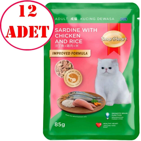 Smart Heart Kedi Konservesi Tavuk Pirinç ve Sardalyalı 85 Gr 12 AD ürün görseli 1