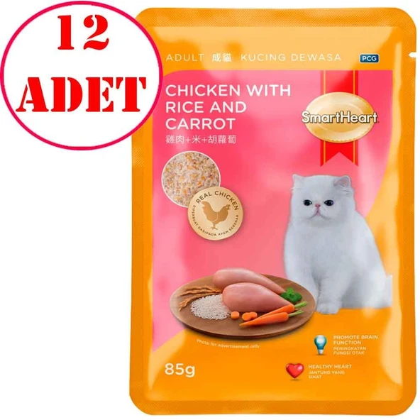 Smart Heart Kedi Konservesi Tavuk Pirinç ve Havuçlu 85 Gr 12 AD ürün görseli 1