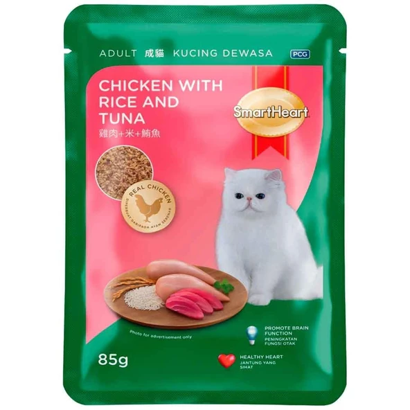 Smart Heart Kedi Konservesi Tavuk Pirinç ve Ton Balıklı 85 Gr ürün görseli 1