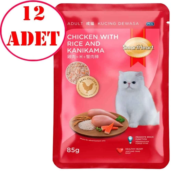 Smart Heart Kedi Konservesi Tavuk Pirinç ve Peynir 85 Gr 12 AD ürün görseli 1