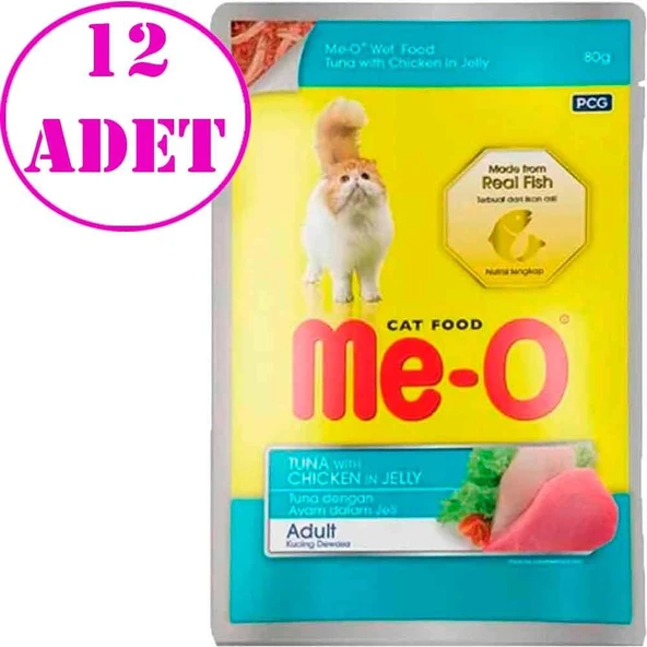 Meo Kedi Konservesi Jöle Ton Balıklı 80 Gr 12 AD ürün görseli 1
