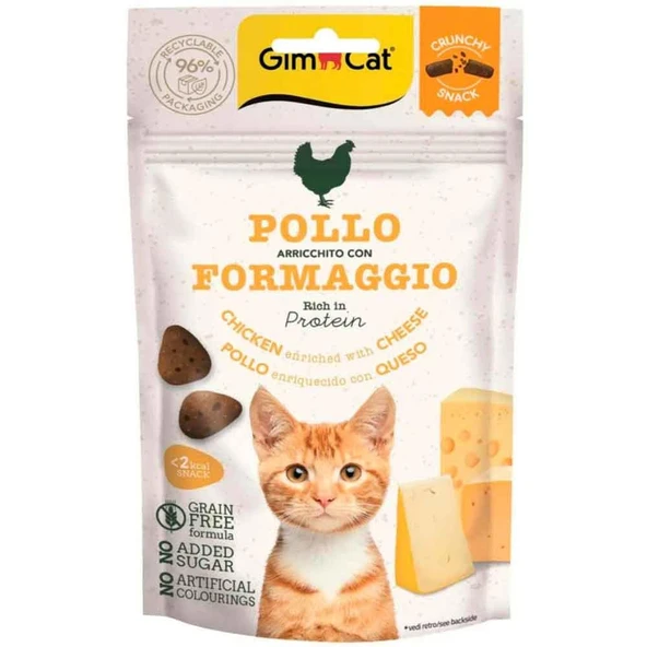 GimCat Crunchy Kedi Ödülü Tavuklu ve Peynirli 50 Gr ürün görseli 1