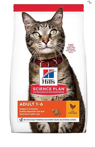 Hill's Optimal Care Tavuklu 10 kg Yetişkin Kedi Maması ürün görseli 1