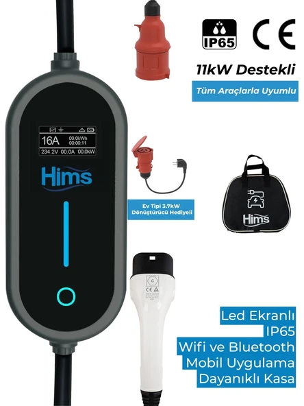 Hims 11KW Ev Tipi Taşınabilir Elektrikli Araç Şarj İstasyonu HCTK-11-PS ürün görseli 1