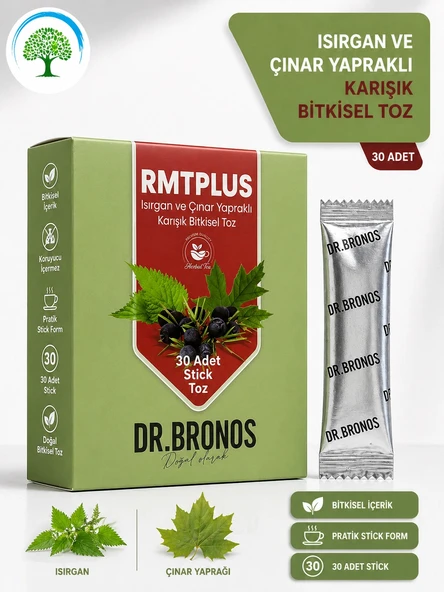 ÇareBurada | Dr. Bronos RMT Plus Isırgan ve Çınar Yapraklı Karışık Bitkisel Toz 30 Stick ürün görseli 1