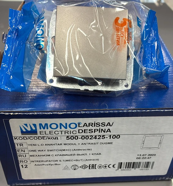 MONO DESPİNA ANTRASİT ANAHTAR 500002425100 - ÇERÇEVESİZ ürün görseli 1