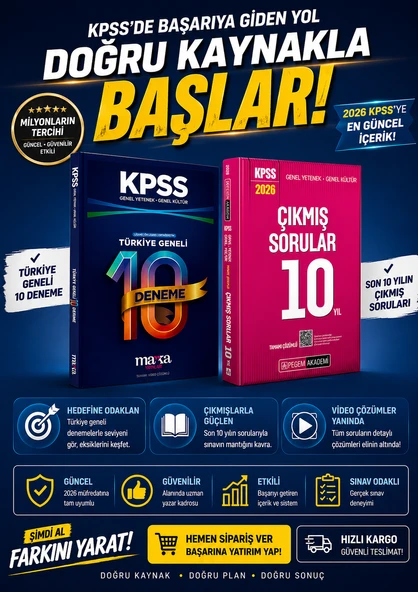 Marka Yayınları KPSS Genel Yetenek Genel Kültür Türkiye Geneli 10 Deneme & Pegem KPSS Çıkmış Sorular 10 Yıl Seti ürün görseli 1