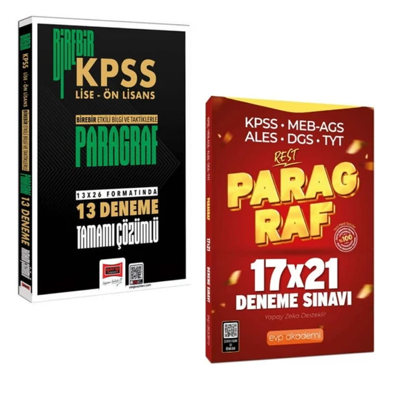 Yargı Yayınları 2026 KPSS Lise Önlisans Paragraf 13 Deneme & EVP Akademi Paragraf 17 x 21 Deneme Seti ürün görseli 1