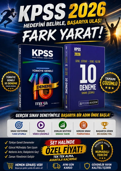 Marka Yayıncılık 2026 KPSS Genel Yetenek Genel Kültür Türkiye Geneli 10 Deneme + KPSS GK GY Tüm Dersler 10 Deneme Pegem Seti ürün görseli 1