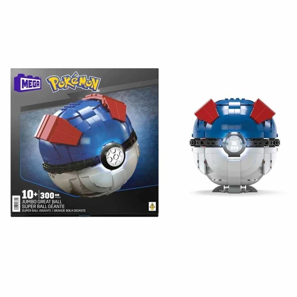 HMW04 Pokeball 299 parça +10 yaş - Resim 3