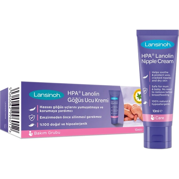 Lanolin Anne Göğüs Ucu Kremi 10 Gr - Resim 2