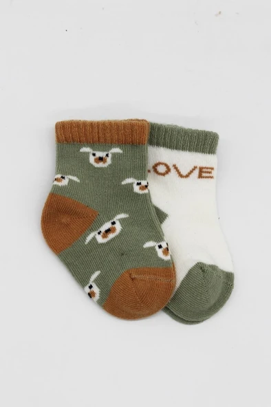 2'Li Love Dog Penye Soket Çorap 10118 Nil ürün görseli 1