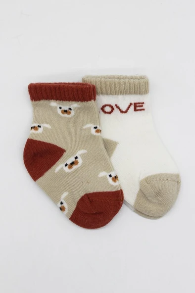 2'Li Love Dog Penye Soket Çorap 10118 Bej ürün görseli 1