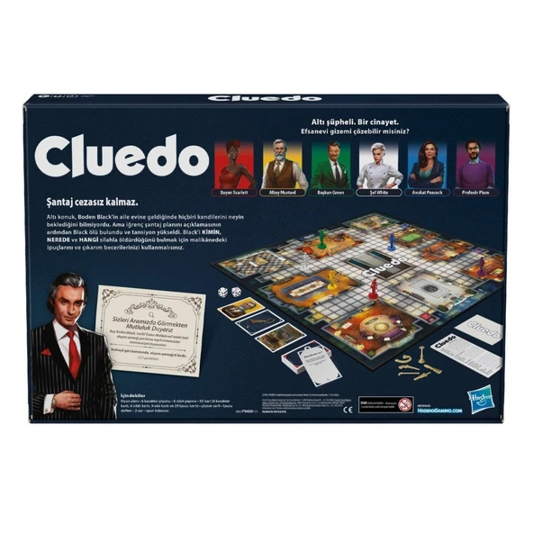 F6420 NessiWorld Gaming - Cluedo +8 yaş - Resim 4