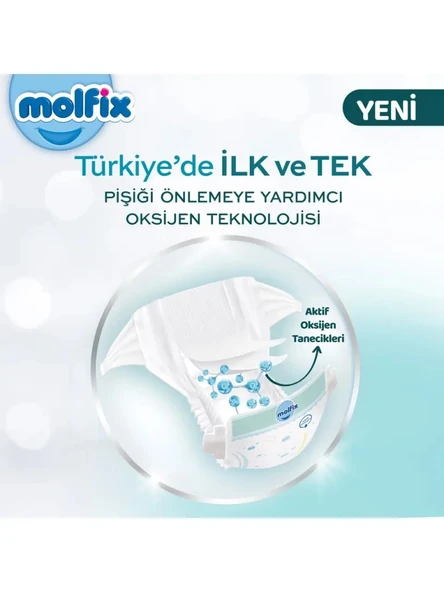 Premium Bebek Bezi Fırsat Paketi 5 Beden 11-18 Kg 42 Adet ürün görseli 1