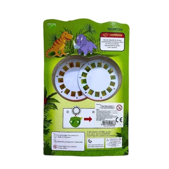 MB7202/MB7201/MB7204 FILM MAKİNESİ ürün görseli 1