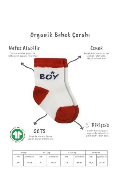 3'Lü Penye Boy And Girl Soket Çorap BS10114 Kırmızı ürün görseli 1