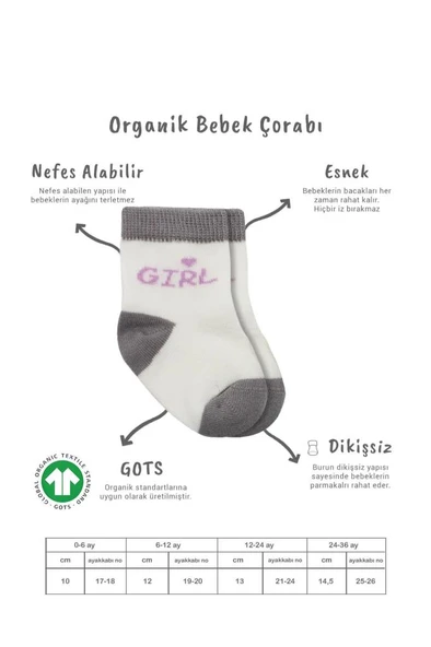 3'Lü Penye Boy And Girl Soket Çorap 10114 Gri ürün görseli 1