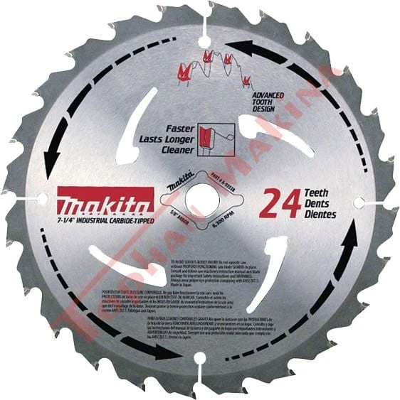 Makita B-04117 / 235mm 20 Diş Elmas Daire Testere Bıçağı ürün görseli 1