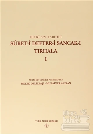 Hicri 859 Tarihli Suret i Defter i Sancak ı Tırhala (2 ürün görseli 1