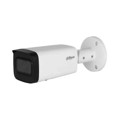 Dahua IPC-HFW2541T-AS-0360B-S2 5MP 3.6MM Sesli Wızsense IP Bullet Kamera ürün görseli 1